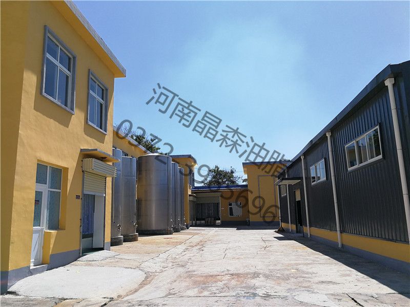 廠區(qū)環(huán)境